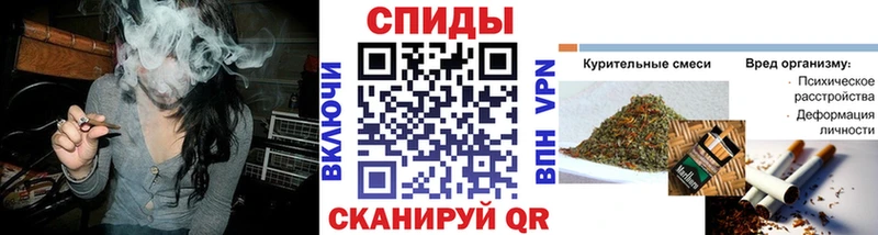 мега маркетплейс  Лениногорск  Бутират 1.4BDO 