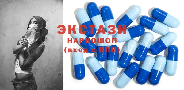 кокаин колумбия Валдай