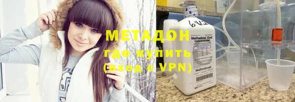экстази Кулебаки