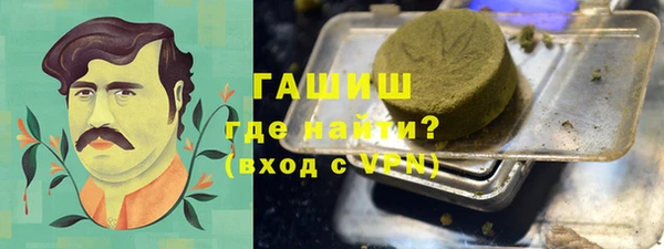 каннабис Краснотурьинск