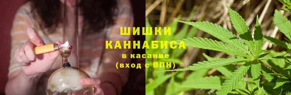 марки lsd Кукмор