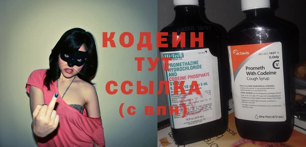 каннабис Куйбышев