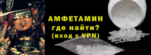 прущий лед Лагань