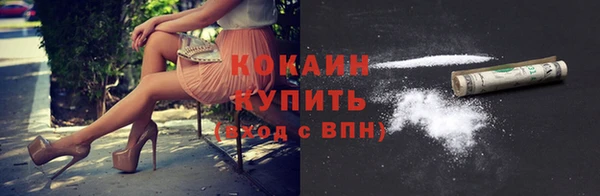 каннабис Куйбышев