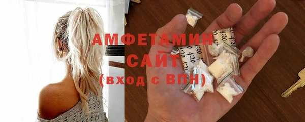 марки lsd Кукмор