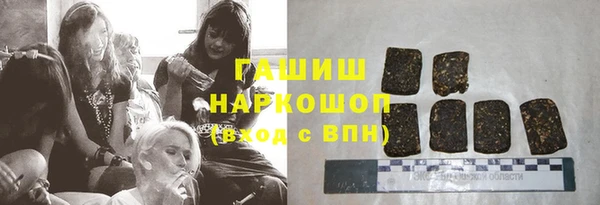 крисы Ладушкин