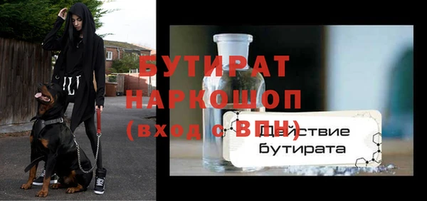 марки lsd Кукмор