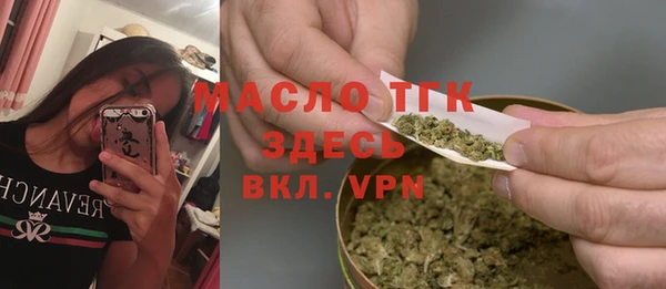 крисы Ладушкин