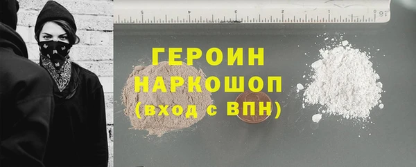 марки lsd Кукмор