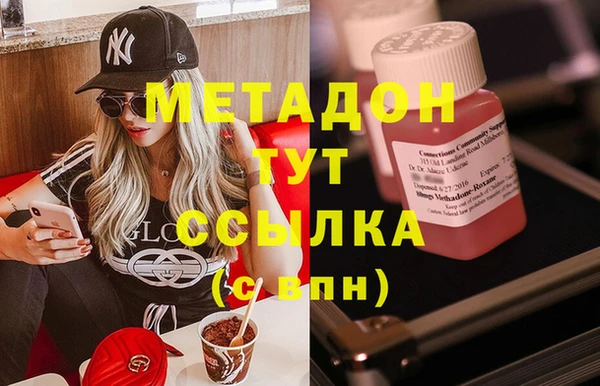 каннабис Краснотурьинск