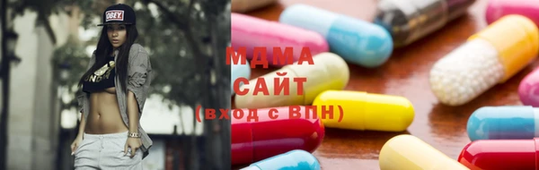 марки lsd Кукмор