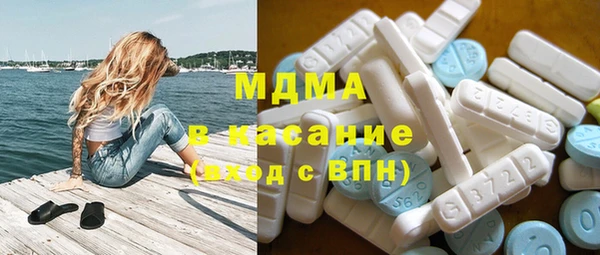 каннабис Куйбышев