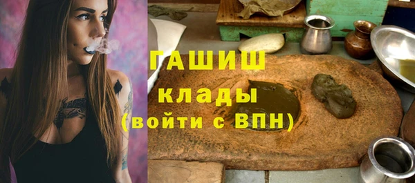 марки lsd Кукмор