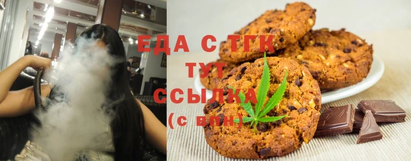 марки lsd Кукмор