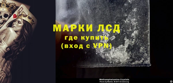 каннабис Куйбышев