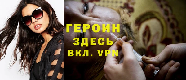 синтетический гашиш Лабытнанги
