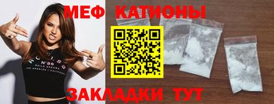 скорость Коммунар