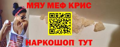 гашик Конаково