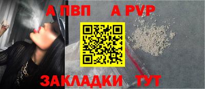 скорость Коммунар