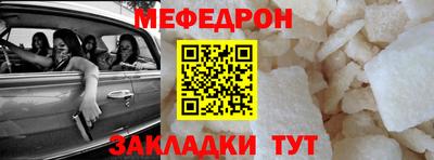 ALPHA PVP Комсомольск-на-Амуре