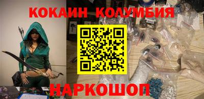 скорость Коммунар