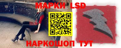 скорость Коммунар