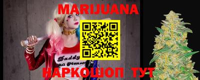 ALPHA PVP Комсомольск-на-Амуре