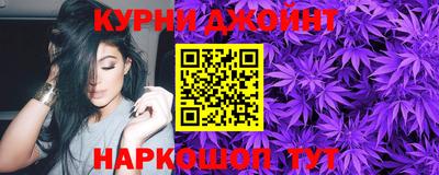 скорость Коммунар