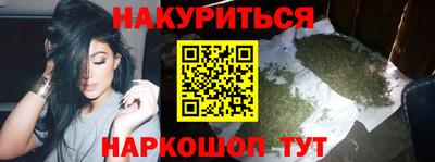 ALPHA PVP Комсомольск-на-Амуре