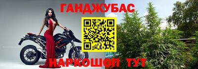 ALPHA PVP Комсомольск-на-Амуре