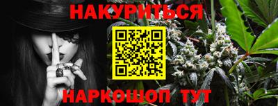 гашик Конаково
