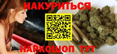 ALPHA PVP Комсомольск-на-Амуре