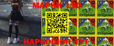 гашик Конаково