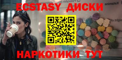 скорость Коммунар