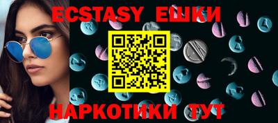 скорость Коммунар