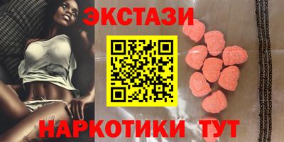 гашик Конаково