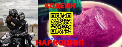 скорость Коммунар