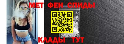 гашик Конаково