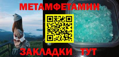 синтетический гашиш Рязань