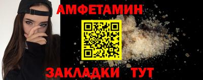 гашик Конаково