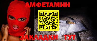 скорость Коммунар