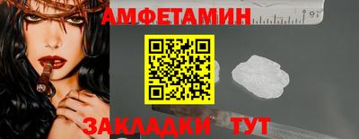 скорость Коммунар