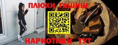 скорость Коммунар