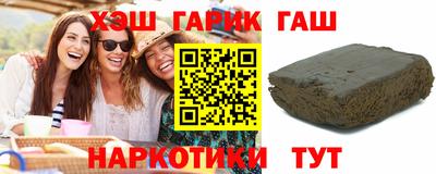 ALPHA PVP Комсомольск-на-Амуре