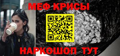 гашик Конаково
