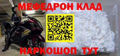 гашик Конаково