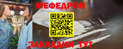 гашик Конаково