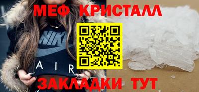 гашик Конаково