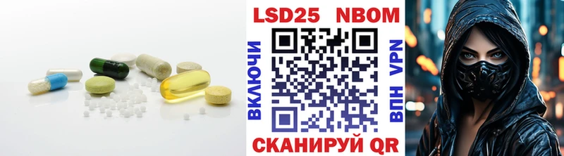 MEGA ссылка  Лениногорск  Лсд 25 экстази ecstasy 