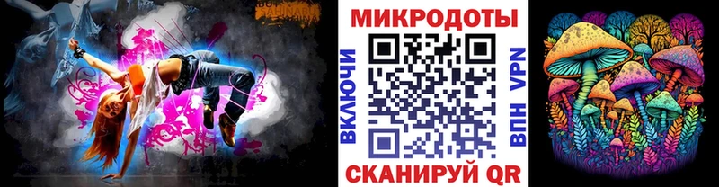 магазин наркотиков Лениногорск Галлюциногенные грибы Cubensis
